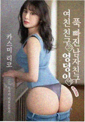 编目组讨论现场,桌上摊开评分表与作品清单